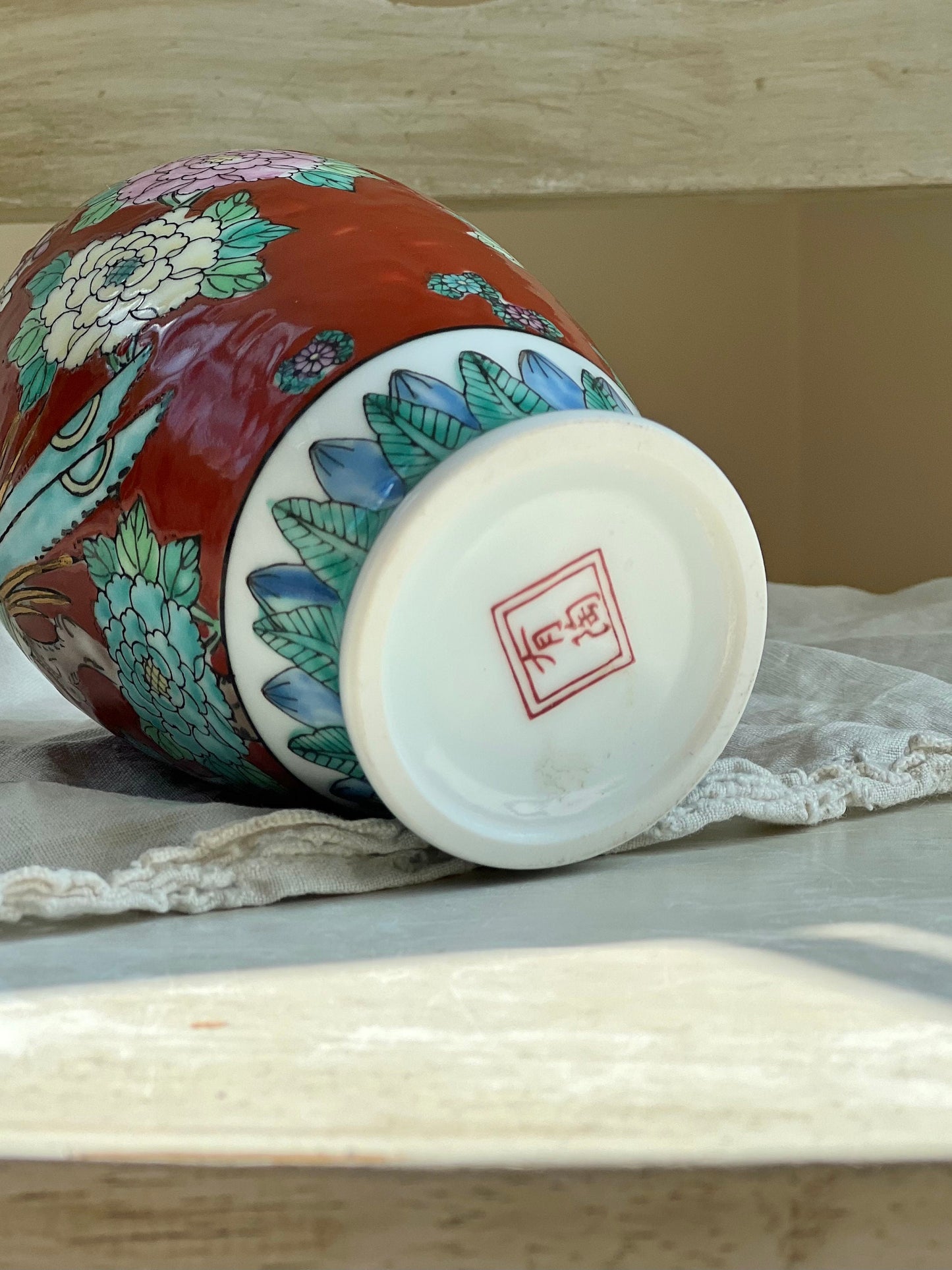 Beautiful Vintage Japanese Porcelain Hand Painted Vase with Birds & Flowers, 6" tall