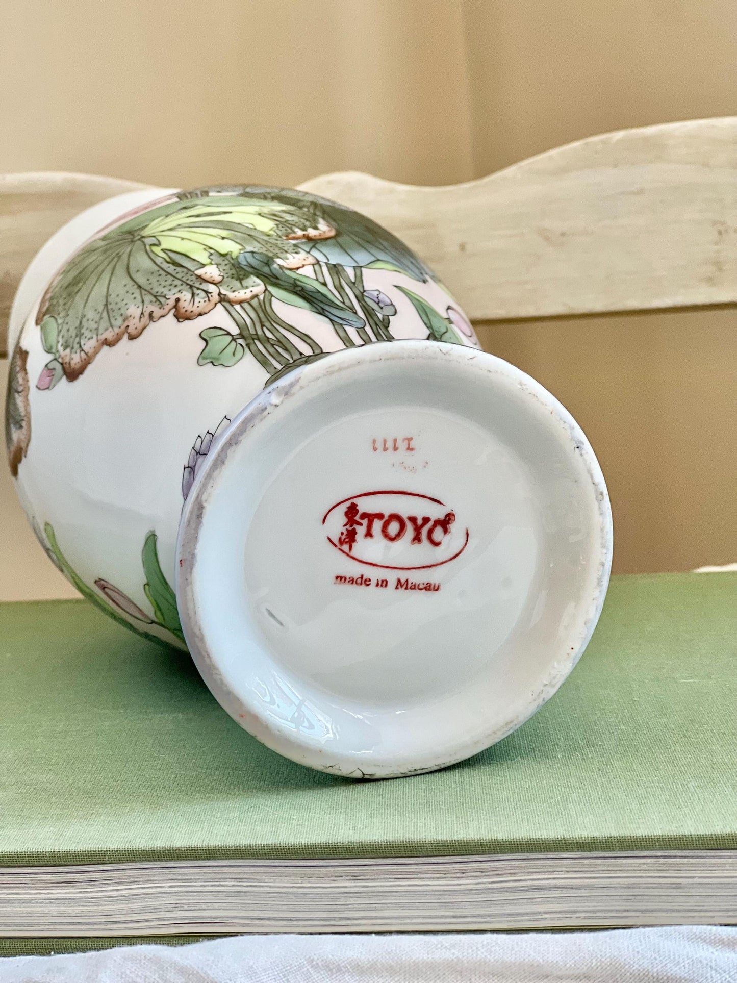 Beautiful Vintage Water Lily Vase, Vintage Toyo Macau Hand Painted Chinese Porcelain Vase with Lily Pads, 10" tall